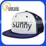 Sunny Shine Cheap Custom 6 Panel Snapback PlainTrucker Hat thumbnail-1