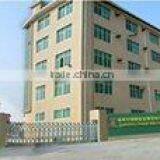 Quanzhou Youyue Import&Export Trading Co., Ltd. company overview - view 1 thumbnail