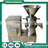 High Efficient Coconut Meat Grinder Machines With Good Quality