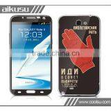Hot Sale Mobile Phone Covers for Samsung thumbnail-1