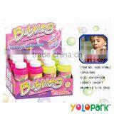 Children Summer Toy Bubble Water, Soap Bubble Toy,soap Bubble Water 929 thumbnail-1