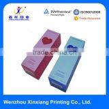 Small Top Quality Paper Gift Box Wholesale