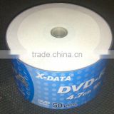 White Printable DVD-R 16X 4.7GB/120MIN White Inkjet Printable 50pcs Cake Box Package