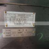 mould for sale