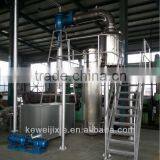 External Circulating Continuous Concentrating Boiler