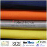 Soft Handle Mosquito Repellent Textile for Outdoor Workers thumbnail-1