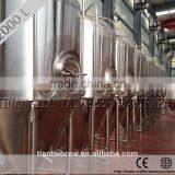 Stainless Steel Double Wall 30hl Beer Fermentors thumbnail-6