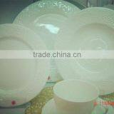 Non Color Fruit Grape Coupe Shape Embossed Bone China Ceramic Dinner Set Stock Lot