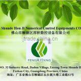 2016 New Top Quality Automatic Spray Paint Machine Series Wooden-Door thumbnail-2