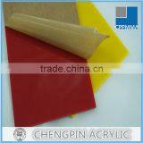 Decorative Colorful Tinted Plexiglass