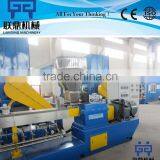 PET PVC Granules Plastic Pelletizing Production Line thumbnail-2