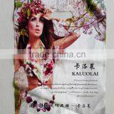 Beautiful Packaging Plastic Bag for Women Classic Fashion Garments