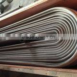 Astm A312 Seamless Stainless Steel Pipe and U Tube