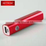 Graceful Christmas Red Aluminum Mini Power Bank 2200mAh