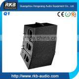 Q1- RKB Audio - Line Array Speakers- Pro Audio Manufacturer- Hot Sale Line Array Quality Choice