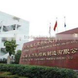 Shanghai Orient Compressor Factory Co., Ltd. company overview - view 2 thumbnail