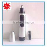 2015 New Nose Hair Trimmers thumbnail-2