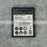 2600mAh Li-ion Battery For Samsung Galaxy Note I9220 GT-N7000 N7000 Rechargeable Battery thumbnail-1