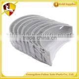 Genuine Quality Con Rod Bearing R168H 07D26 for D-Max 4BE1 4BE2 thumbnail-3