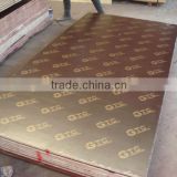 21mm brown film faced plywood with printed brand