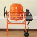 CM115(CM50-CM800) Portable Electric Gasoline Diesel Cement Mixer thumbnail-1