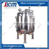 Vacuum tightness material tank/vessel