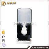 Liquid Soap Dispenser Plastic Wall Mounted Hand Sanitizer Dispenser for Toilet thumbnail-3