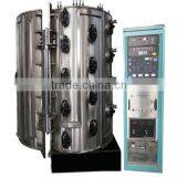 Vacuum Coating Machine thumbnail-1