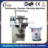 Automatic Filling Cocoa Powder Machine Price