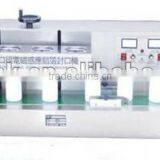 Induction Aluminum Sealing Machine