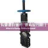 Cast Iron Through Conduit Knife Gate Valve thumbnail-2