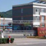 Chengde Younker Packaging Technology Co., Ltd. company overview - view 3 thumbnail