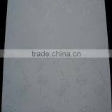 Plastic Suspended Ceiling Tiles thumbnail-1