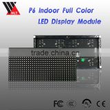 hd Indoor P6 SMD led video screen for sale/led advertising screen China factory