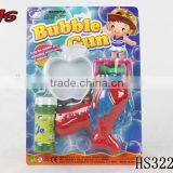 Plastic Outdoor Game Kids Bubble Machine Wedding Product thumbnail-1