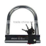 Bicycle Lock Electric Bicycle Lock A18 A19 thumbnail-4