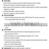 Plastic Injection Mold Detergent Injection Mold Cleaning Solution Injection Mould Cleaner thumbnail-3