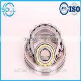 Best Quality Classical Export Cylindrical Roller Bearing N209EM thumbnail-5