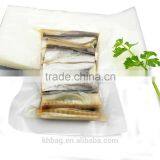 Food Vacuum Plastic Bag Reusable Food Vacuum Bags thumbnail-6