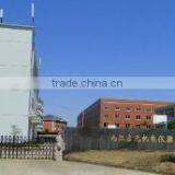 Jiujiang Qiyuan Mechanical Electronic Instrument Co., Ltd. company overview - view 2 thumbnail