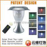 Hight LUMEN Stainless Steel LED Color Changing Solar Pillar Top Light With Remote Control Solar Deck Light thumbnail-1