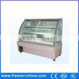Automatic Defrost Energy-saving Commercial Cosmetic Showcase for Mall thumbnail-1