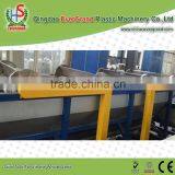 Crush Wash Dewater PE Recycling Machine for Waste Film Plastic Recycling Line thumbnail-3