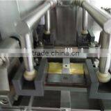 JN-210Y Automatic Liquid Packing Machine thumbnail-2