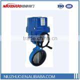 Factory Electric Fluorine Butterfly Valve New Technology Product in China