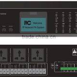 Professional Digital ip Network Audio System With RJ45 Port thumbnail-2