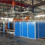 Super Size Blowing Mould Machine