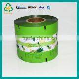 Laminated Film Bag Packing for Fruit thumbnail-1