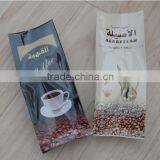 Glossy Aluminum Foil Bag for Coffee With One Way Valve thumbnail-4