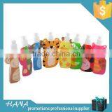 Design Antique Football Plastic Sport Bottle thumbnail-5